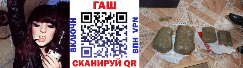 Гашиш убойный  Орехово-Зуево 