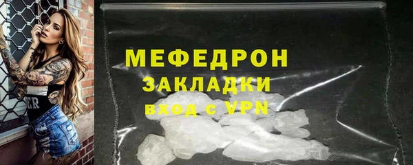 кокс Лагань