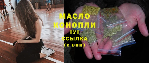 кокс Лагань