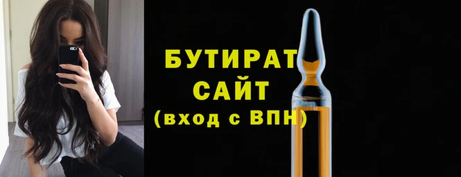 кокс Лагань