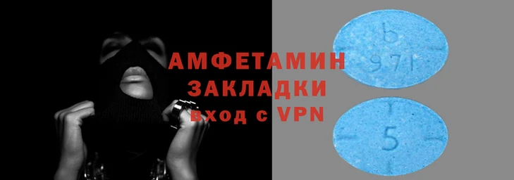 дживик Ладушкин