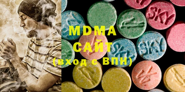 mdma Алзамай