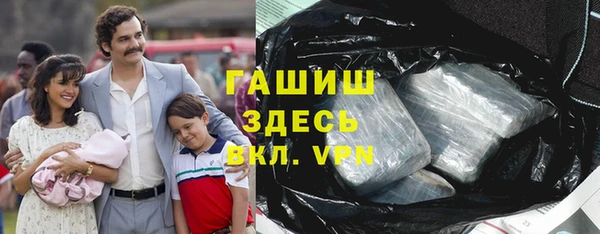 дживик Ладушкин
