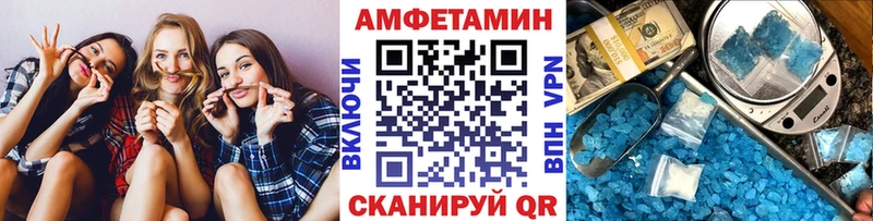 мориарти какой сайт Орехово-Зуево Метамфетамин винт