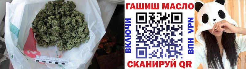 Дистиллят ТГК Wax  Орехово-Зуево 