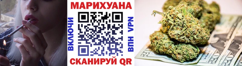 mega как зайти  нарко площадка состав  Марихуана сатива  где найти наркотики  Орехово-Зуево 